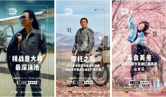 快来看(抖音上云南旅游只要2000元是真是假?)抖音的云南旅行1680元2个人2023已更新 第10张 快来看(抖音上云南旅游只要2000元是真是假?)抖音的云南旅行1680元2个人2023已更新 第10张