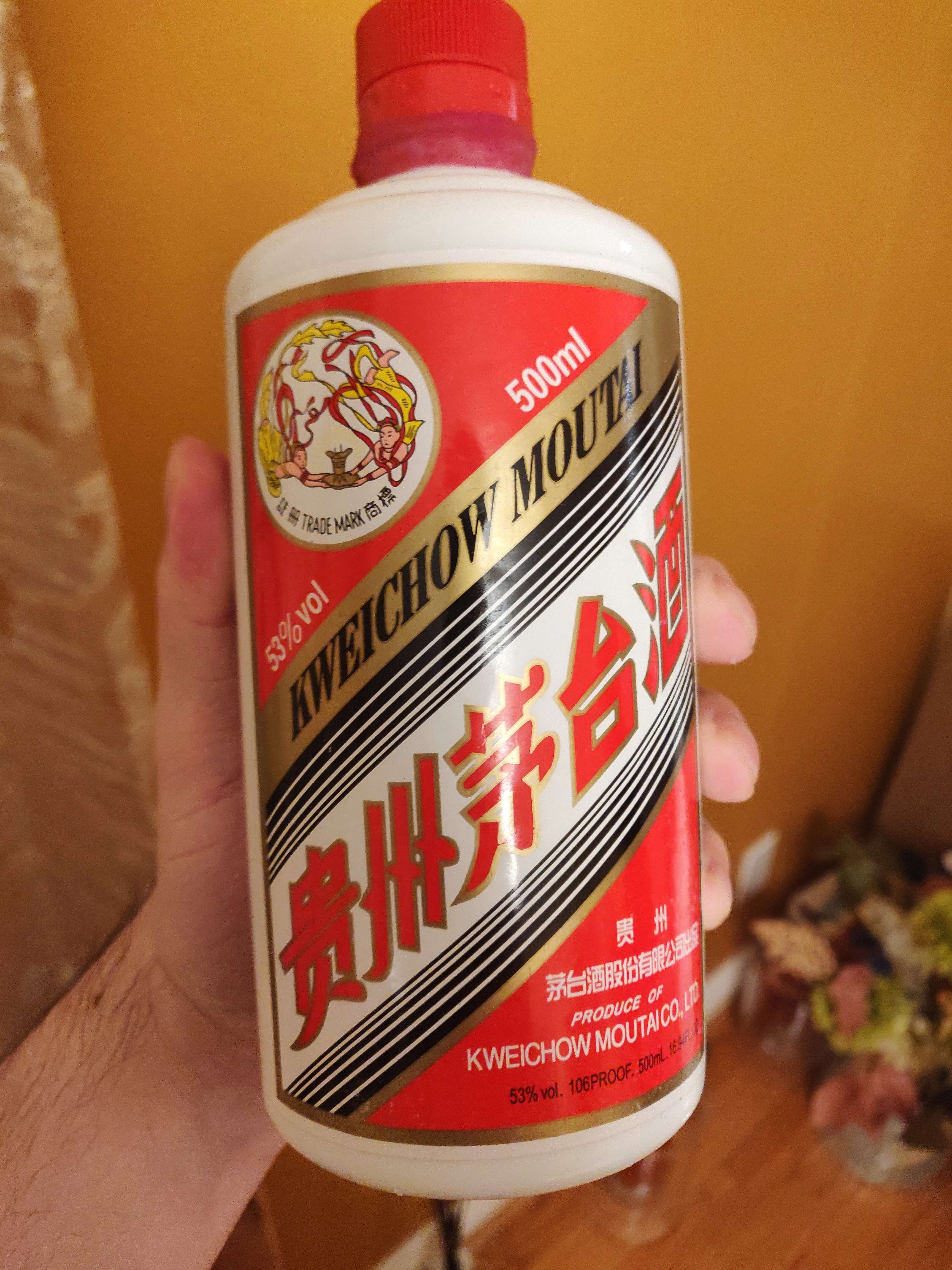 春节偷偷开个party,第一次喝到真的茅台