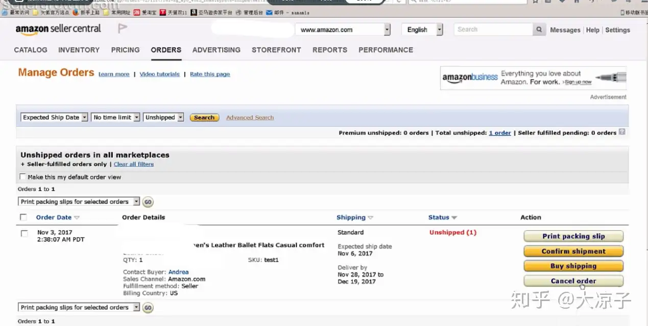 亚马逊后台如何操作取消订单 知乎