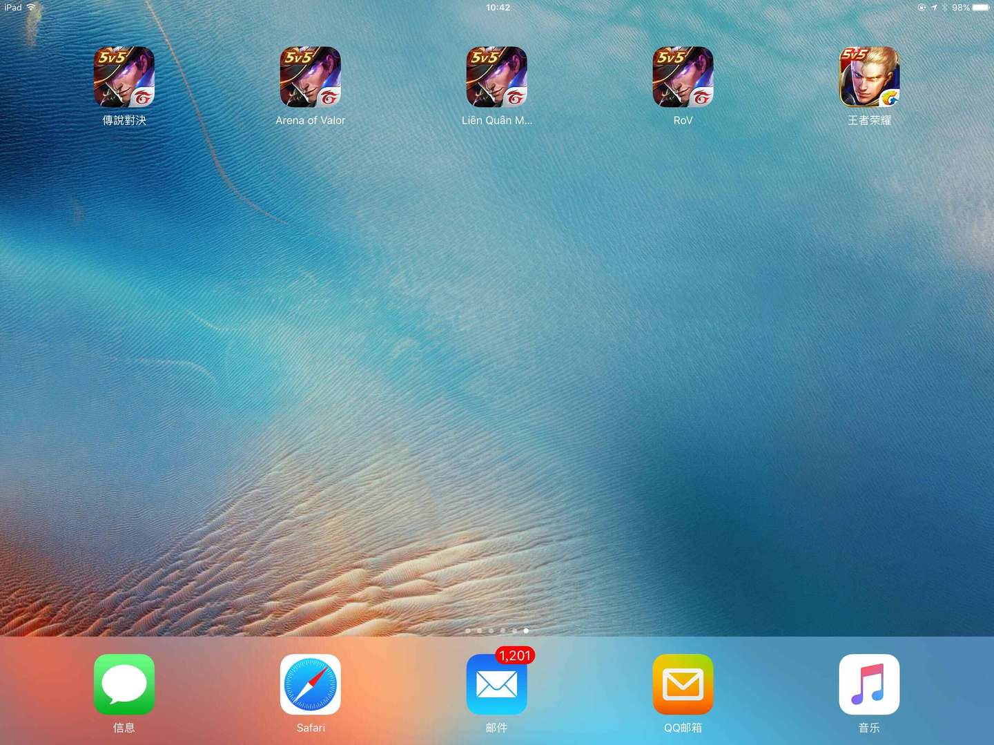 我眼中 王者荣耀 海外版 Arena Of Valor 的称霸之路 知乎