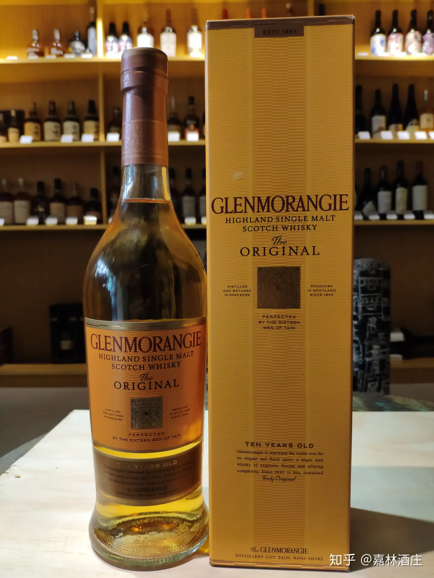 格兰杰Glenmorangie 10年风味口感- 知乎