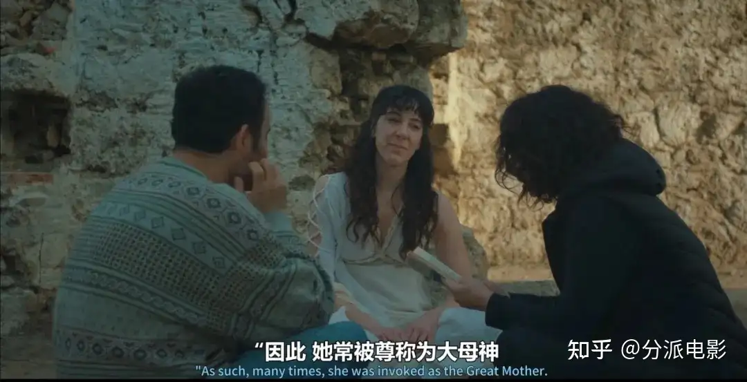 《白天是阿波罗，晚上是雅典娜》土耳其通灵片，看完后劲太大！