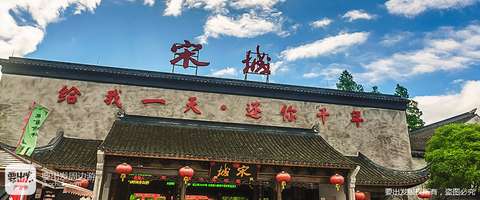 3000块钱能去哪些地方穷游