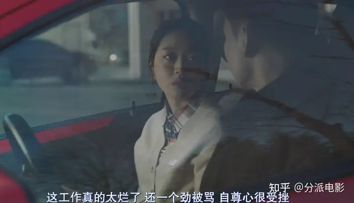 《下一个素熙》内卷、职场PUA、崩溃自杀,国产片绝对不敢这么拍!
