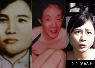 朱秀华借尸还魂之谜