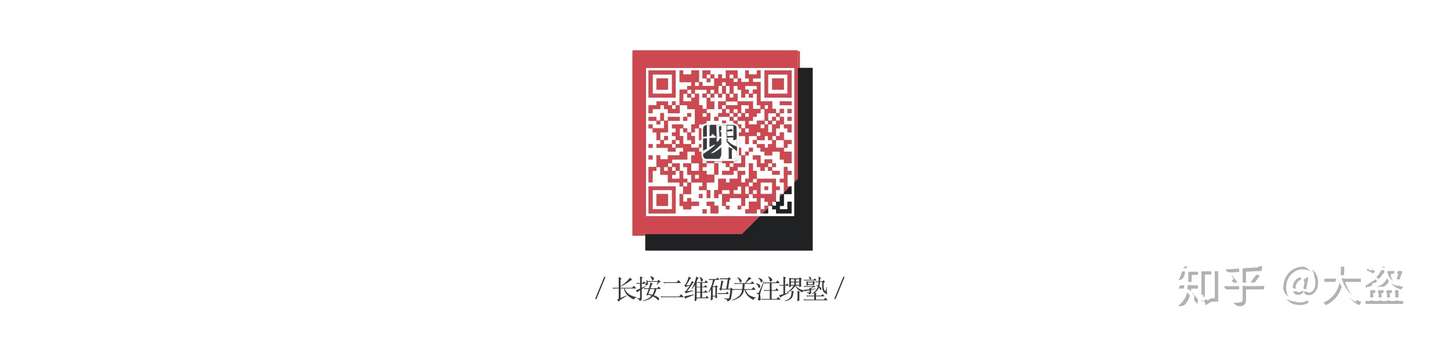 隈研吾开启东京大学 国际建筑学教育 据点 知乎