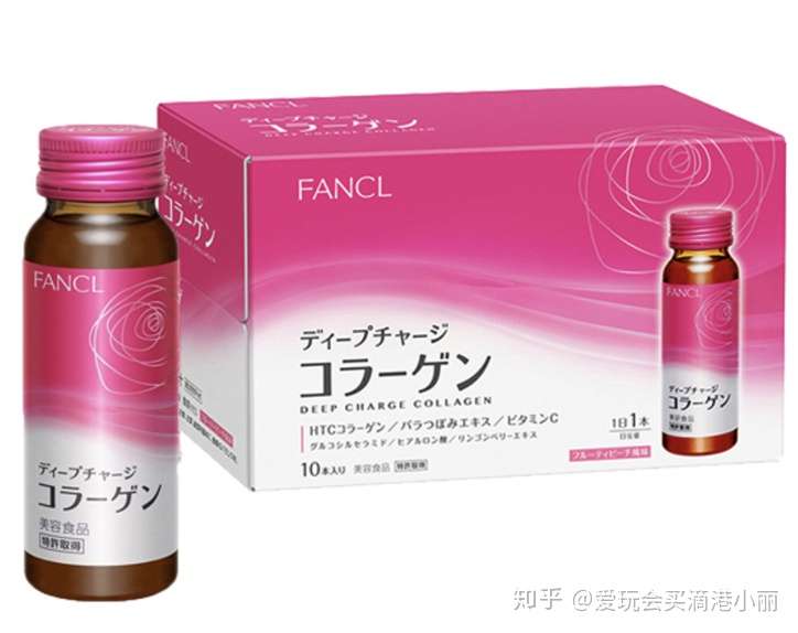 18香港必买日本健康保健产品清单 知乎