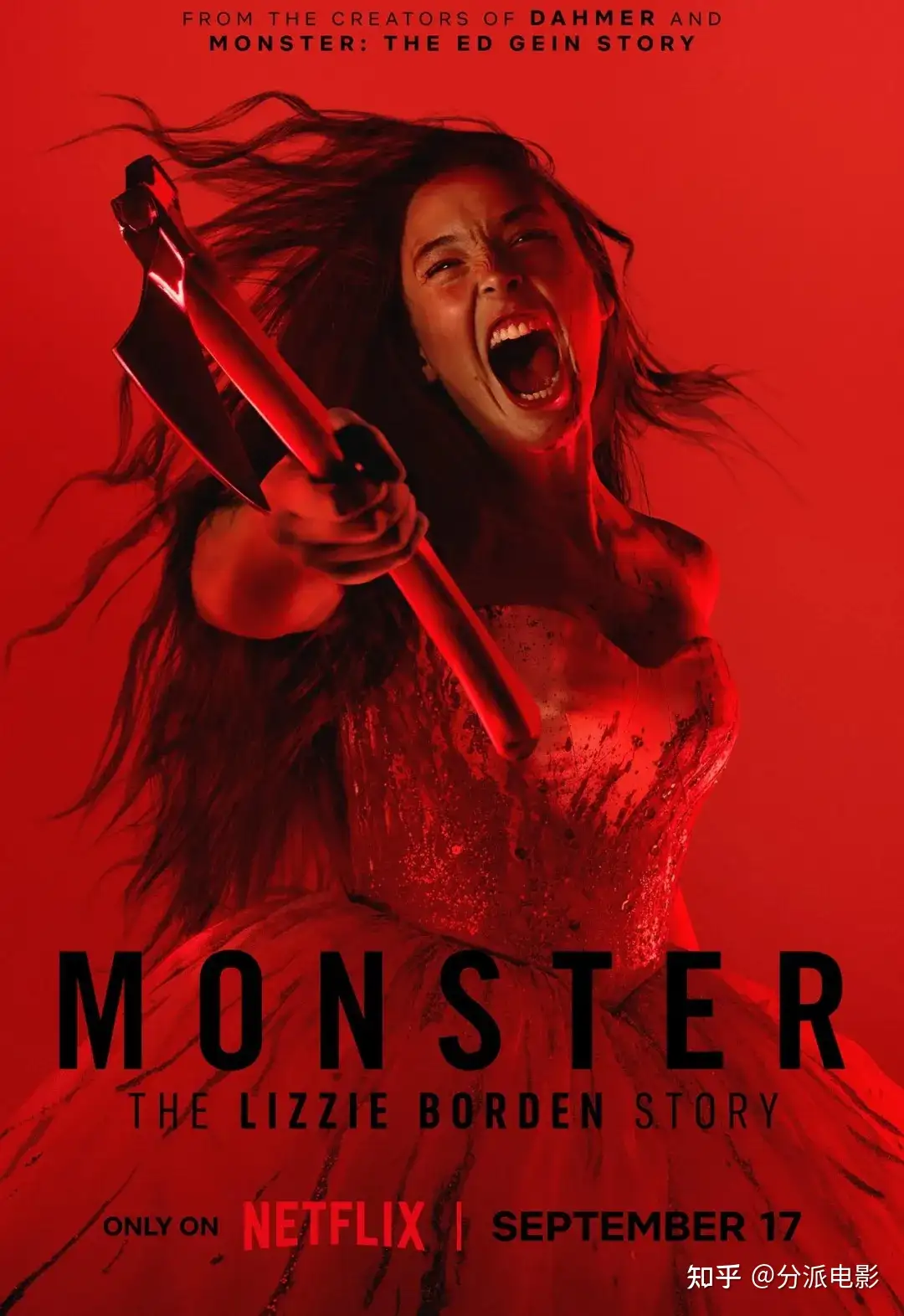 《怪物:丽兹·波顿的故事》尺度拉满!Netflix“怪物”系列新作