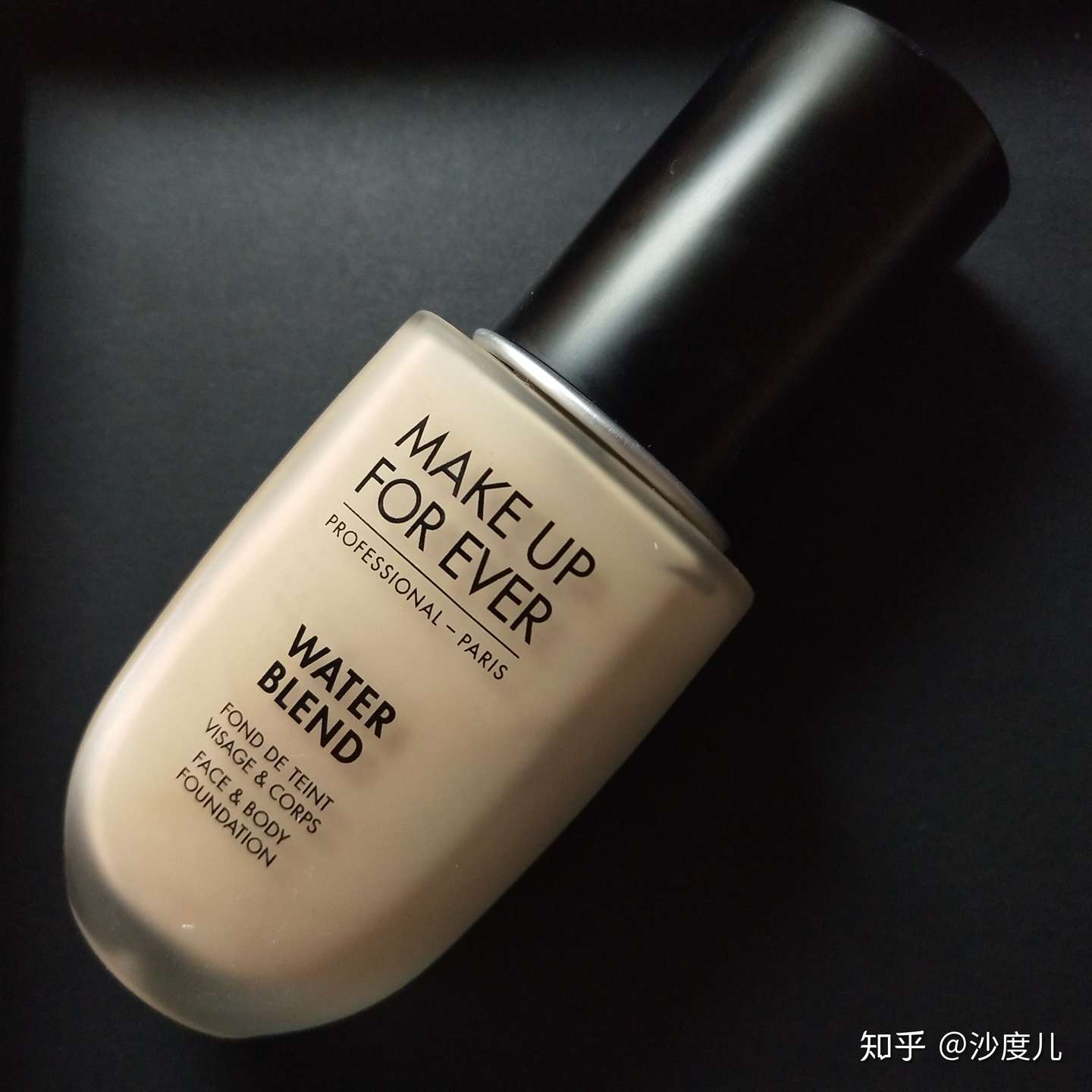 玫珂菲make Up Forever 水粉霜 知乎