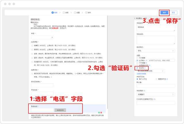 包含香港虚拟手机号收取验证码怎么办呢安全吗知乎的词条 包含香港虚拟手机号收取验证码怎么办呢安全吗知乎的词条