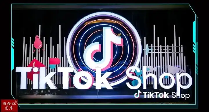 TikTok Shop美国将向中国卖家开放 今年目标120亿美元 赶紧“上车”？
