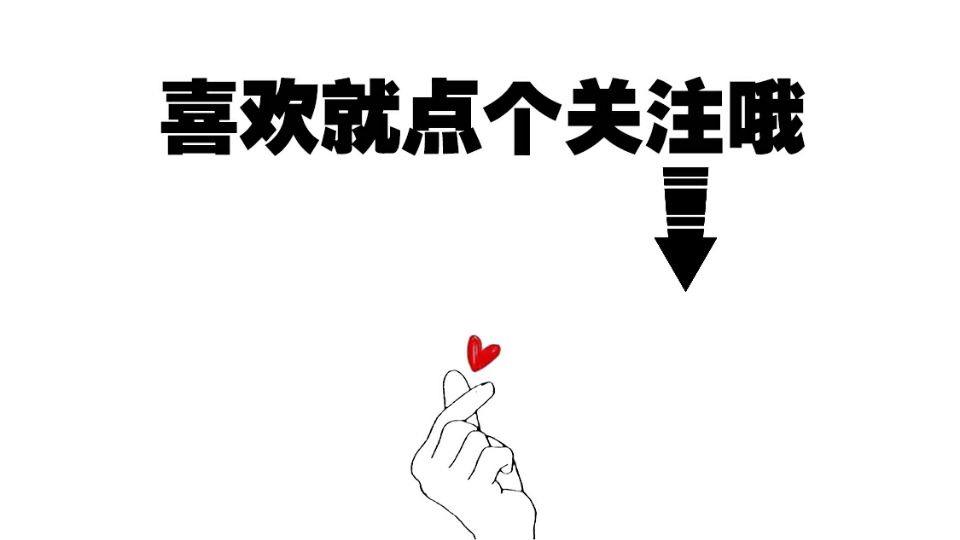 查看详细资料 关注 发私信 动态 回答0 视频0 提问0 文章0 专栏0