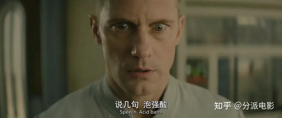 《杀戮人机》烂番茄98%,AppleTV重磅科幻狠剧