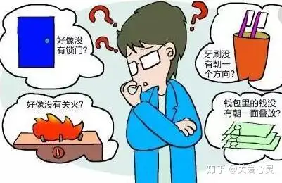 舒院长对自己苛待的人易强迫强迫症痛苦的根源你需要了解