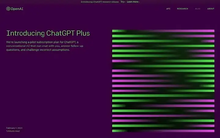 ChatGPT推出收费版——总要有人为算力买单