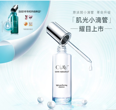 种草老司机带你领略15款白成闪电的美白精华 知乎