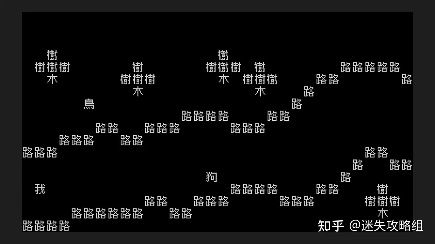 在 文字游戏 中再次发现汉字的力量 知乎