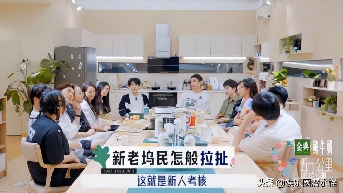 五十公里桃花坞 第二季 孟子义宋妍霏强势绑定姐妹cp惹争议 知乎