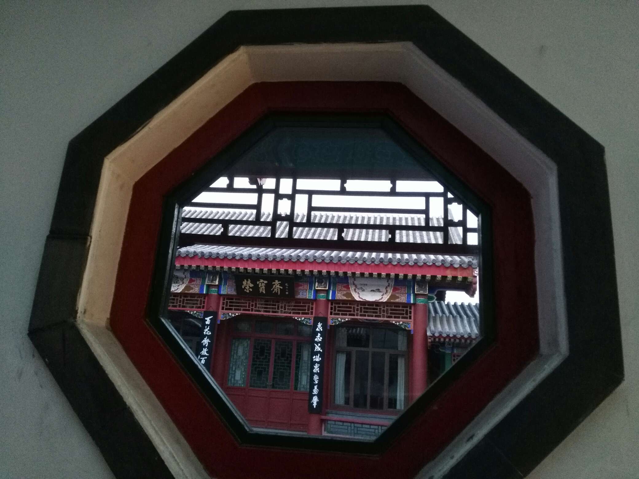 又看了一遍百年荣宝斋,认为少年张幼林的扮演者李滨的演技hin好嘛