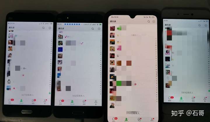 如何快速引流到微信满人?