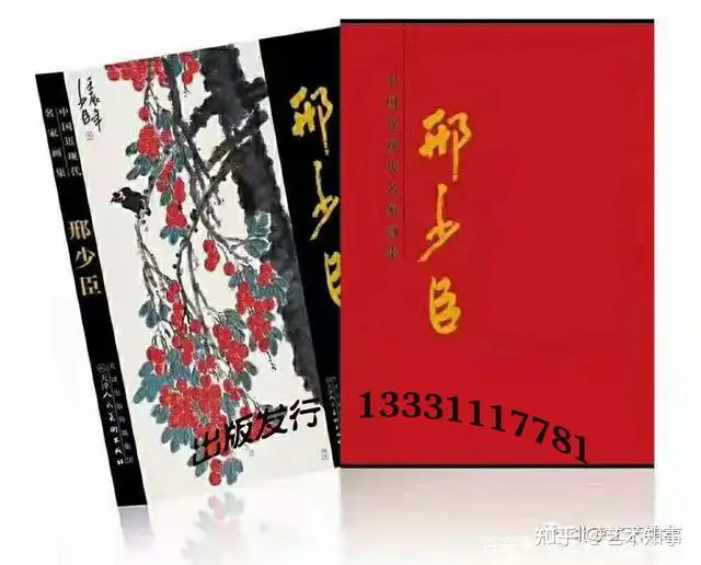 5％OFF】 紅楼夢 画集 中国書籍 緑色装丁 中華服飾資料 洋書