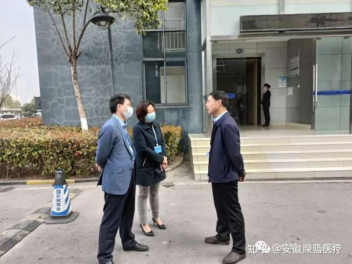 合肥市市委常委、常务副市长葛斌及卫健委相关同事一行莅临PP电子医疗旅行调研