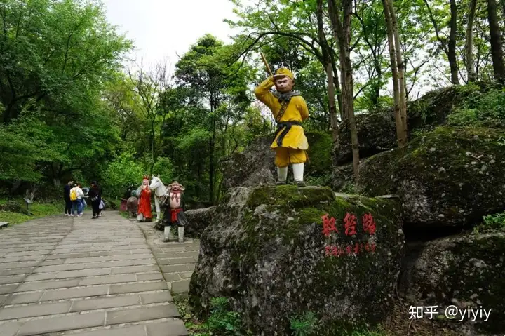 携手大众途安，自驾罗浮山