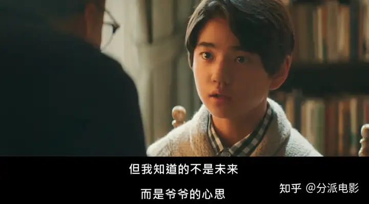 逆天改命,重生复仇,宋仲基新剧《财阀家的小儿子》成了年末黑马