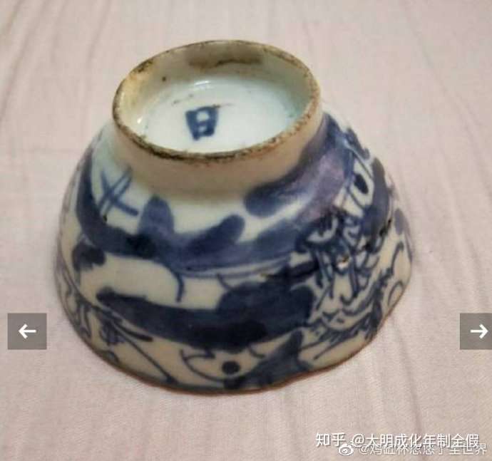 瓷器鉴定为什么这么难 知乎