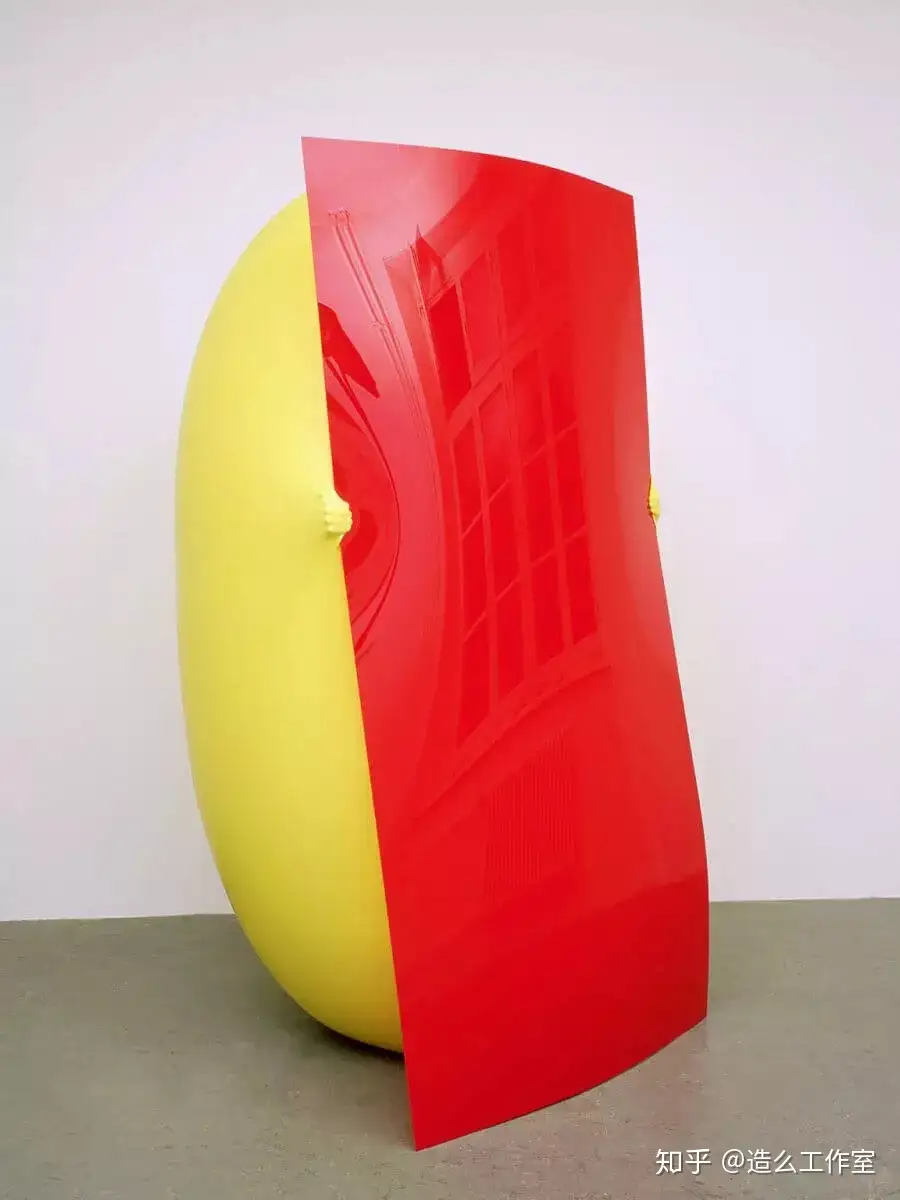 Hans Hemmert, Yellow Sculpture Fitting to Mona Standing, 1998