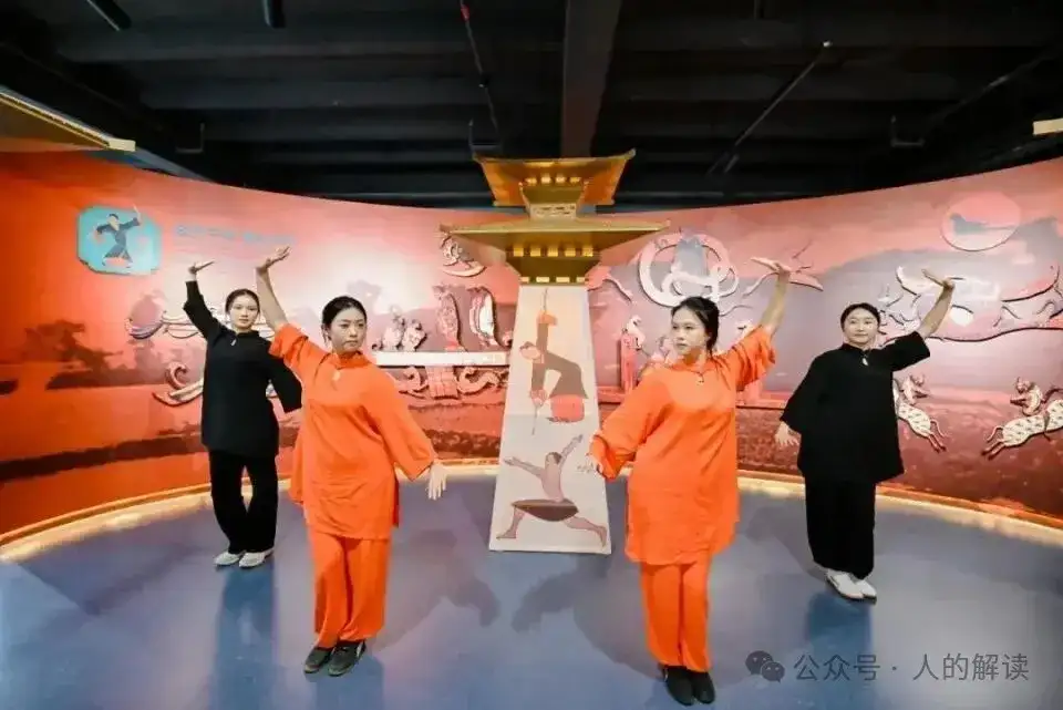 导引术，现代人必练的养生功-人的解读