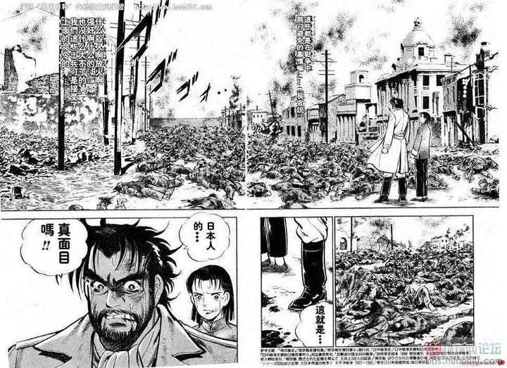 日本动漫界有哪些鲜为人知的人际关系 知乎 日本动漫界有哪些鲜为人知的人际关系 知乎