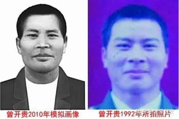 他曾是立过三等功的武警 退伍后犯下命案 多年过去仍下落不明 知乎