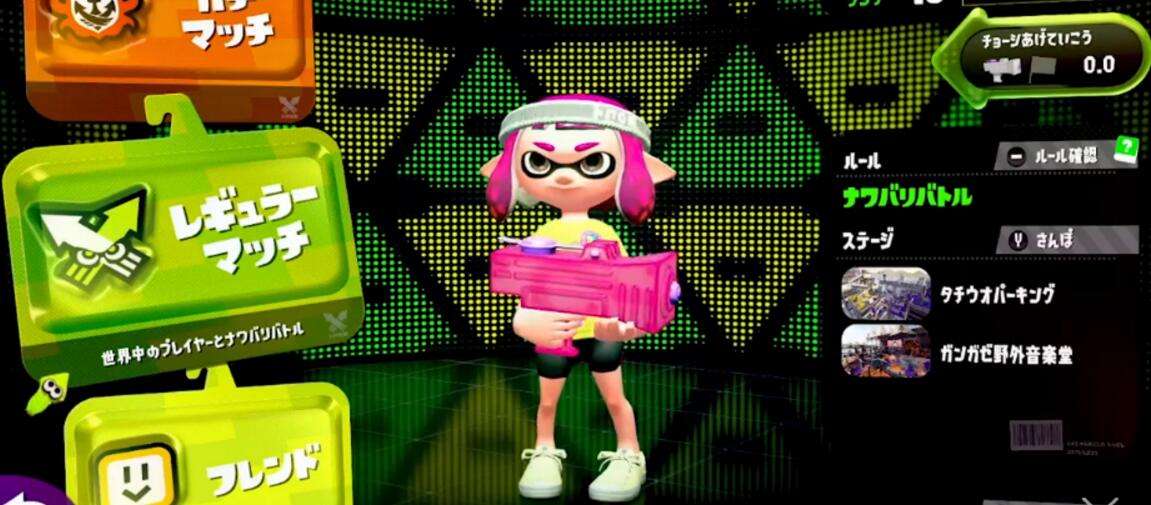 乌贼暖暖篇 Splatoon中的服装品牌 你肯定不知道这些 知乎