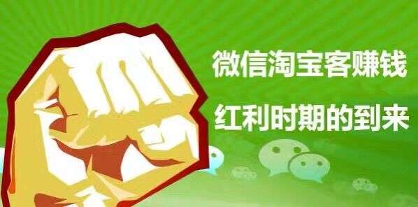 如何自己找淘宝优惠券?剁手党告诉你领券的方法插图13 如何自己找淘宝优惠券?剁手党告诉你领券的方法插图13