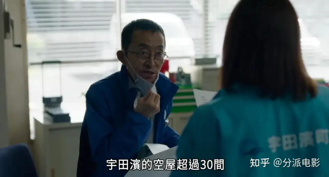这部岛国片,《日落日出》心碎又治愈