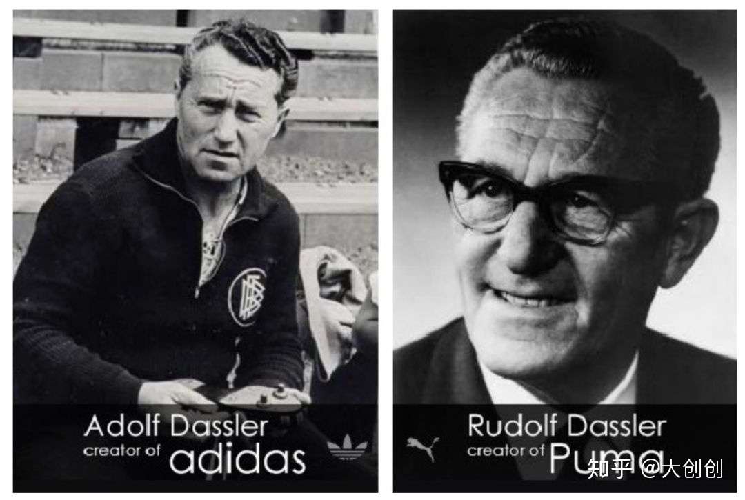 adolf dassler and rudolf dassler