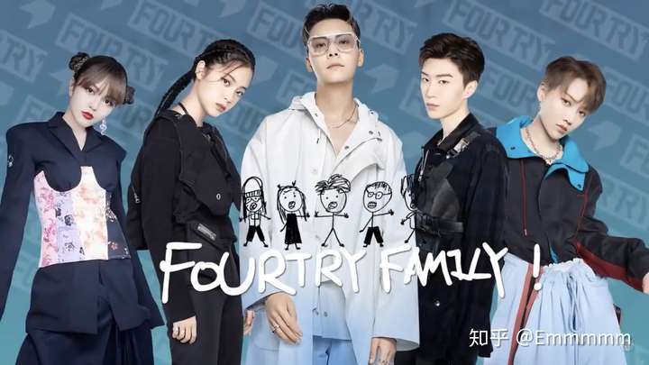 如何评价《潮流合伙人第2季》第一期?