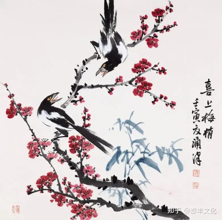 泰丰文化丨名家画喜鹊，观者“喜”上“梅”梢- 知乎