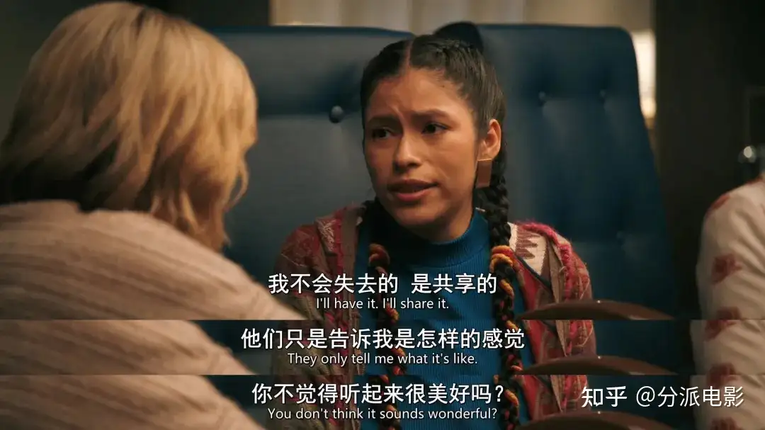 《同乐者》开播即爆！一集9.1，年度最佳预定