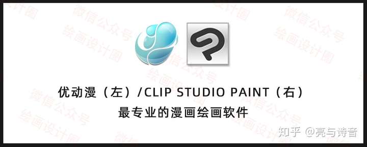 4【csp/优动漫】