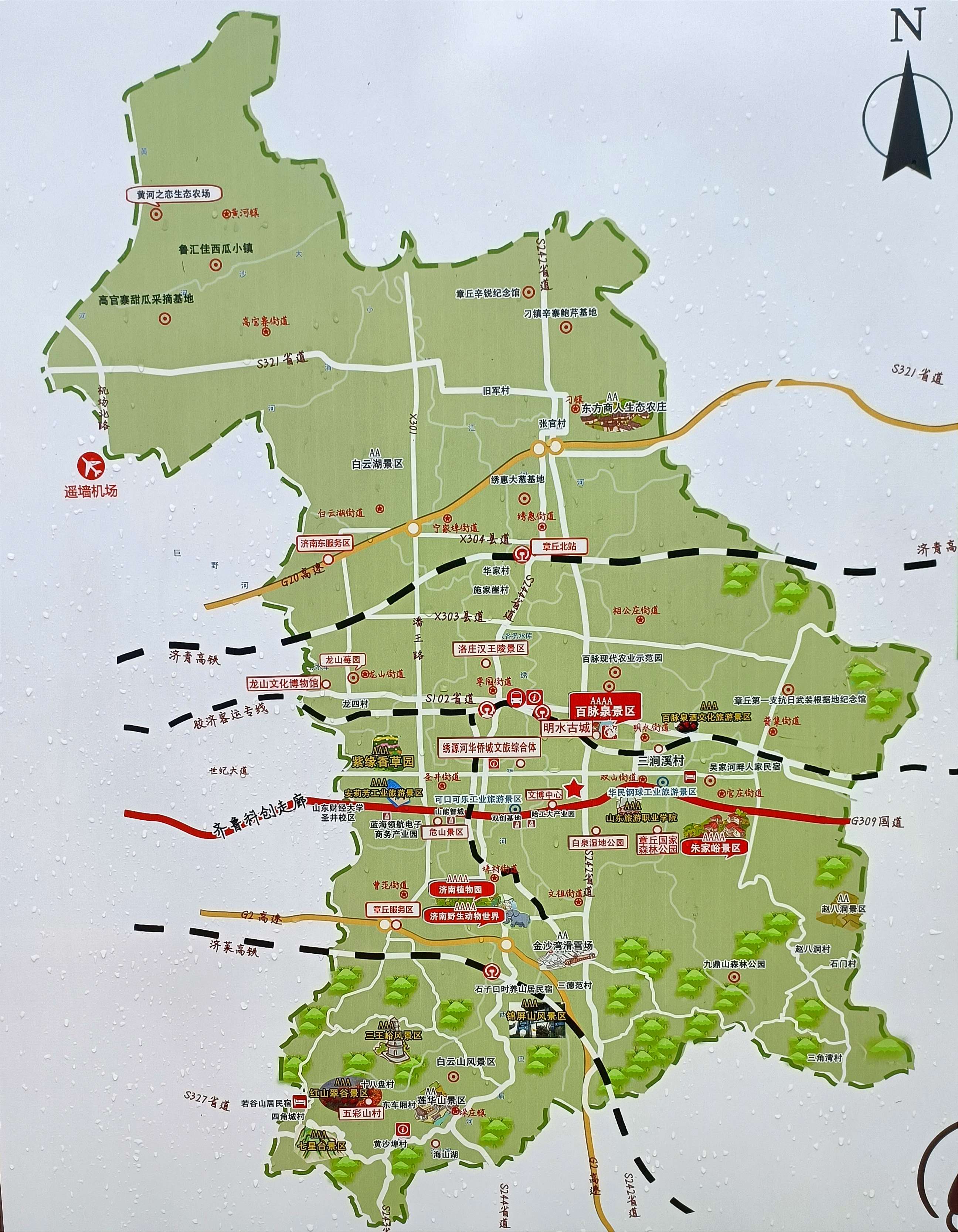 地理答啦 的想法: 济南章丘全域文化旅游地图 千年古县章丘… - 知乎