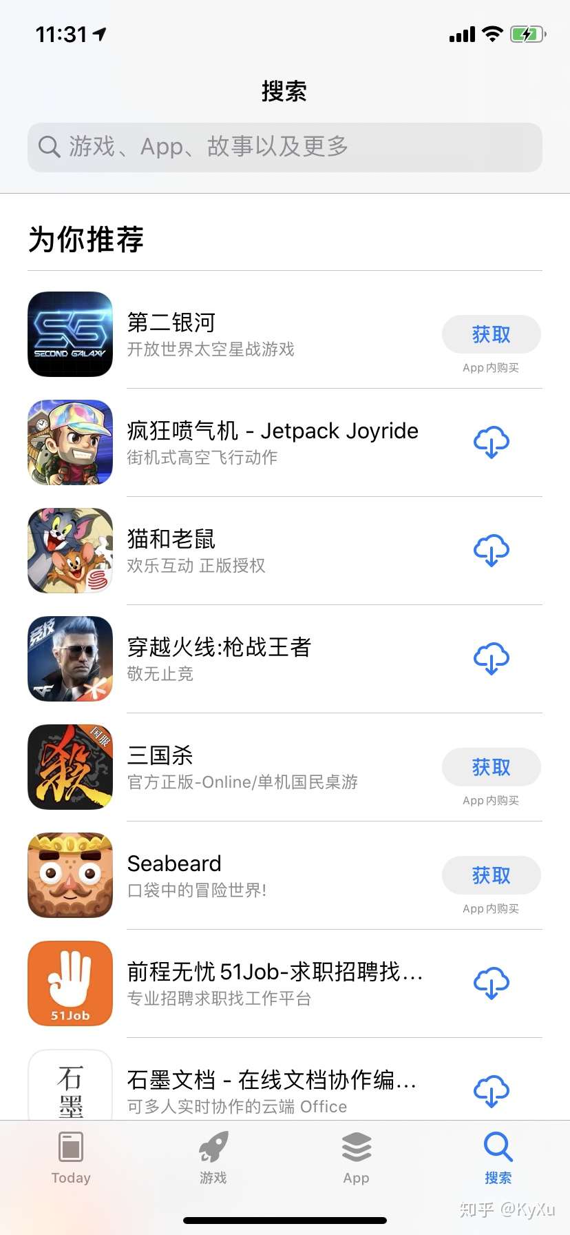 游戏社区怎么做 知乎