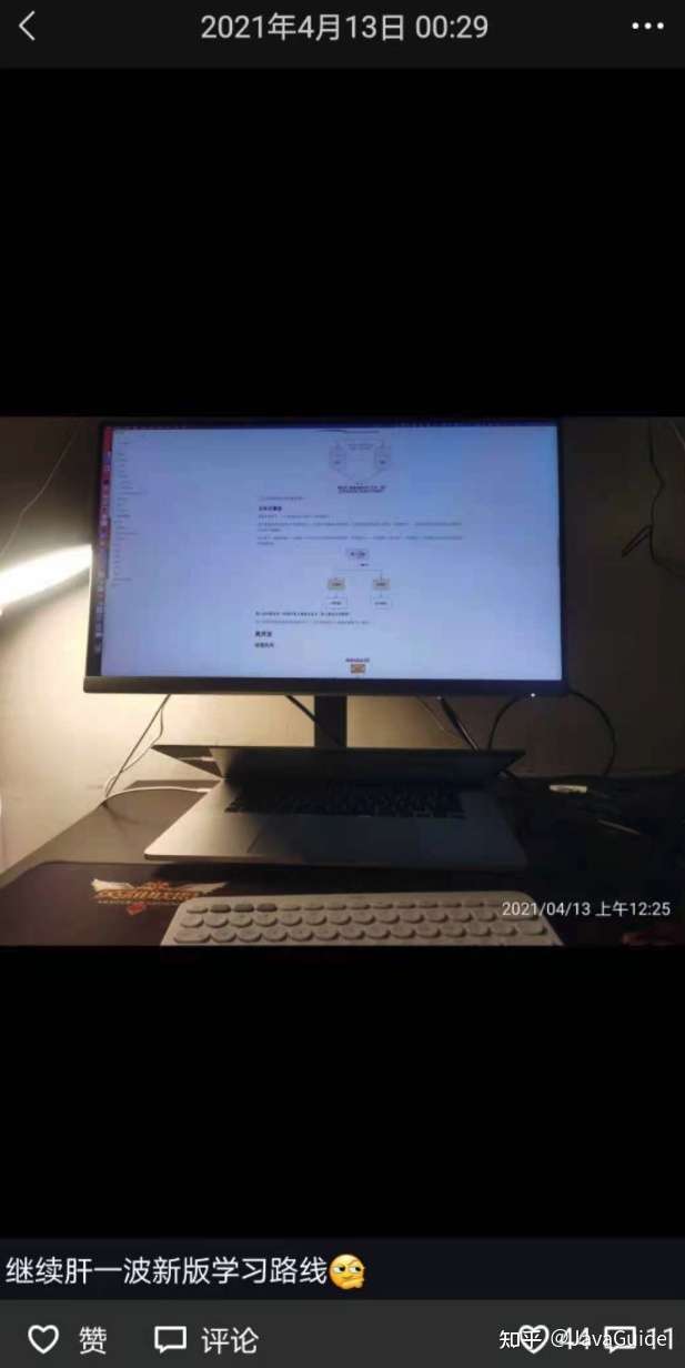 Github 标星100k 21 最新java 学习线路图是怎样的 知乎