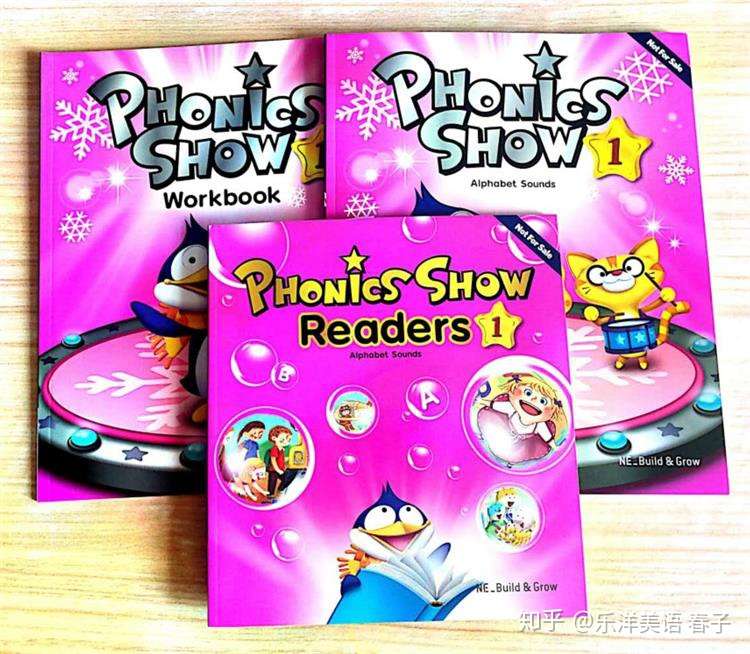 全球最好的少儿英语自然拼读phonics 教材大集合 知乎