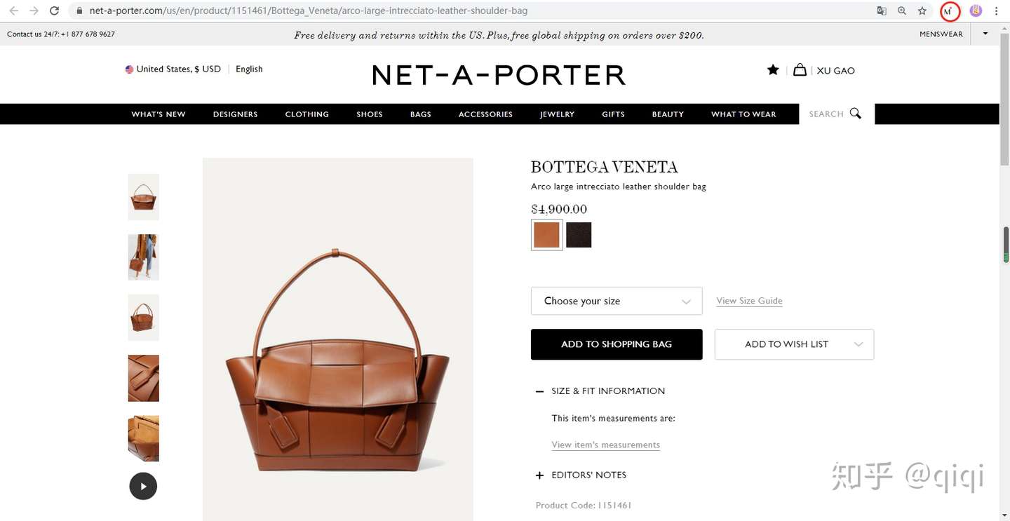 网购秘技 1分钟比价0 全球时尚电商 知乎