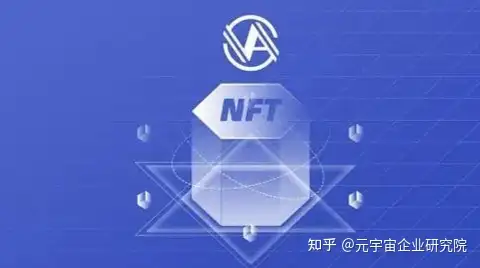 什么是元宇宙?元宇宙的通俗解释