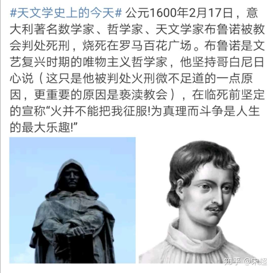 历史上的今天,《人民日报》转载报告文学《哥德巴赫猜