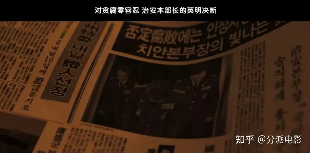 《稻草人》冷门逆袭黑马，这部剧惊悚又烧脑！
