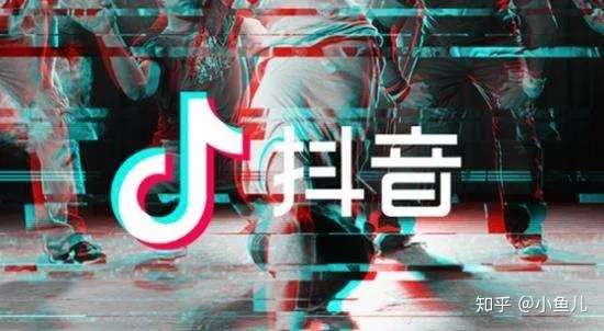 双微一抖 将成为企业社会化营销标准 看看这些企业抖音大号都是怎么玩的 知乎